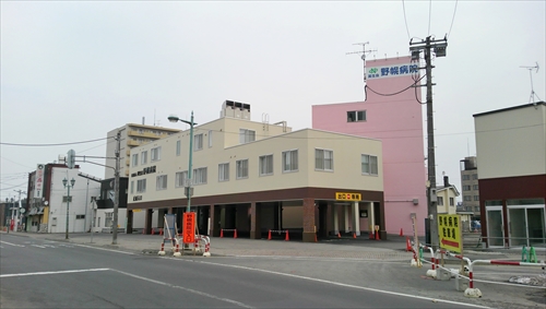 野幌病院