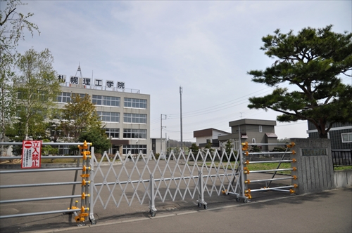 閉鎖された札幌理工学院校舎