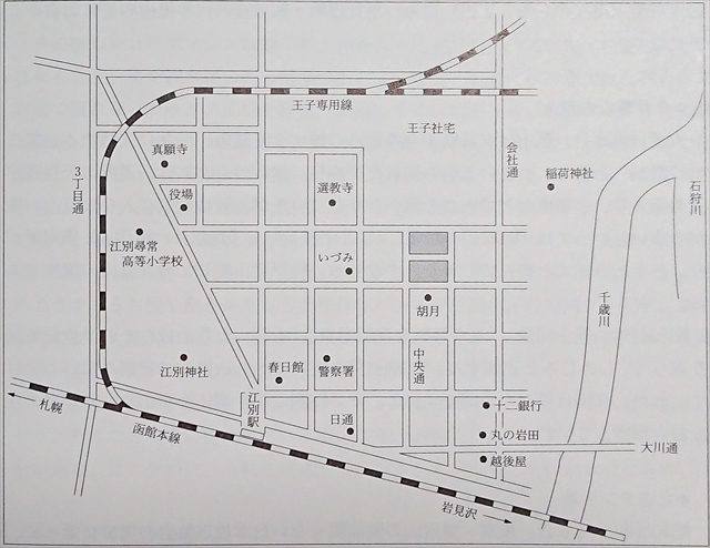 大正時代～昭和初期の江別駅周辺古地図