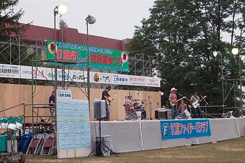 ステージ（大麻文京台市民夏祭り）