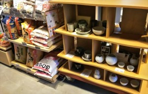 江別産米と陶器