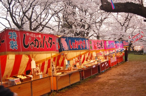 信濃神社 春祭り16日程 開催時間 札幌市厚別区 えべナビ 江別 野幌 情報ナビ