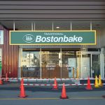 ボストンベイク厚別店