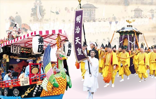 札幌祭り北海道神宮例大祭