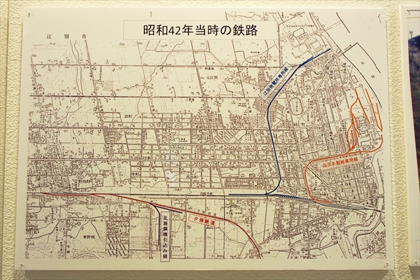 昭和42年当時の江別市内の鉄路