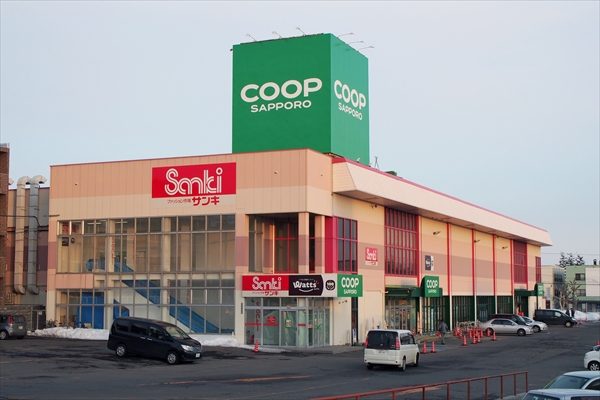 コープさっぽろ野幌店などcoop3店舗で従業員が新型コロナウイルス感染 年11月15日公表 えべナビ 江別 野幌 情報ナビ