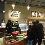 ODD BAKERY（オッドベーカリー）