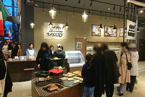 ODD BAKERY（オッドベーカリー）