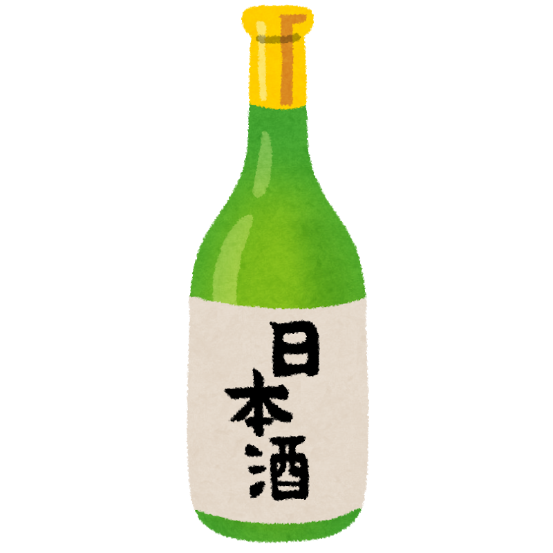 江別出身 高田秋プロデュースの日本酒 秋華七 期間限定発売 箱館醸蔵 北海道七飯町 と共同開発 購入可能店舗紹介 えべナビ 江別 野幌 情報ナビ