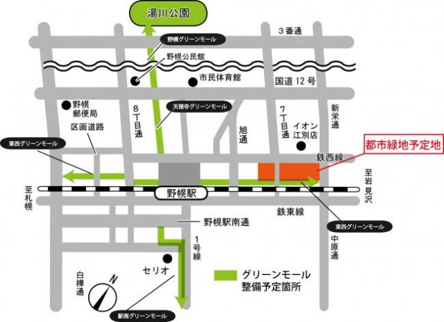 野幌地区都市緑地事業地図