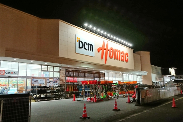 100均キャンドゥ Dcmホーマック元江別店内にオープン予定 江別市元江別785 1 えべナビ 江別 野幌 情報ナビ