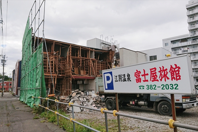 富士屋旅館 本館取り壊し工事