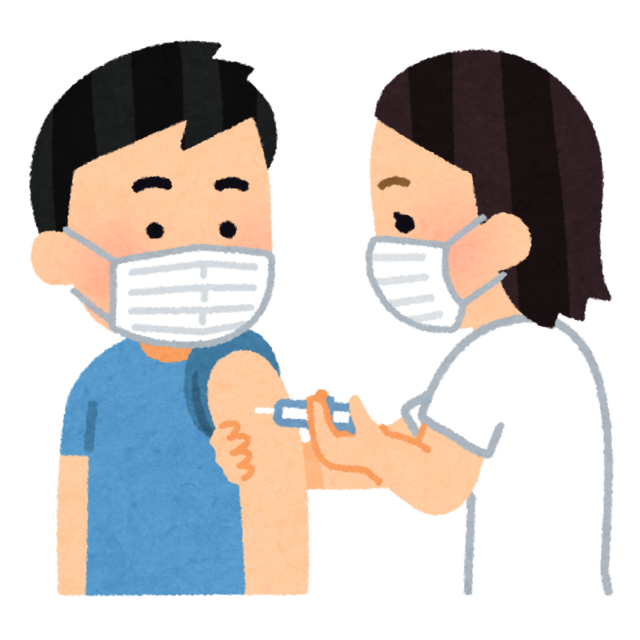 新型コロナウイルス ワクチン接種