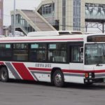 北海道中央バス