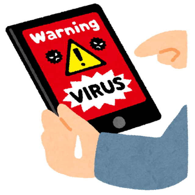 パソコン詐欺 偽のウイルス警告