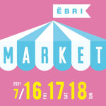 エブリマーケット（EBRI MARKET）