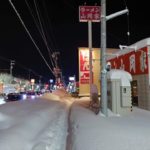 江別市の大雪2021年12月27日