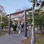 大麻神社 鳥居