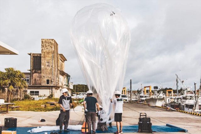 株式会社岩谷技研 気球実験の様子
