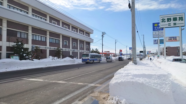 国道12号とJR北海道バス・バス停