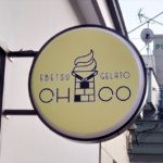 新店舗ジェラート チコ（CHICO）看板