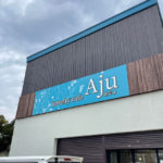 ジュエリーカフェアジュ（Jewelry cafe Aju）