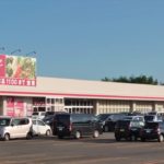 マックスバリュ上江別店