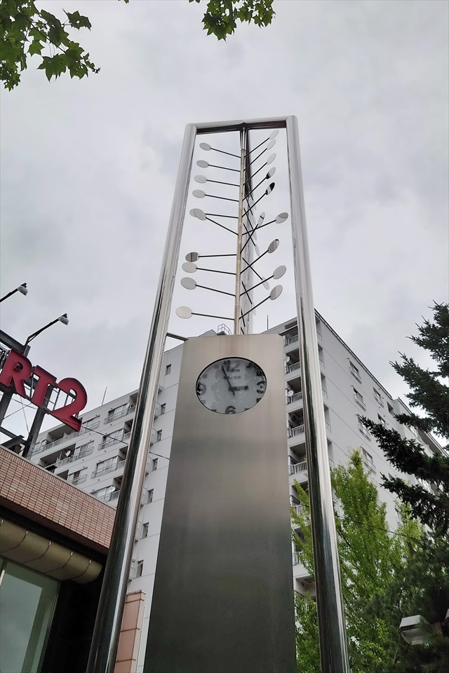 噴水の時計塔