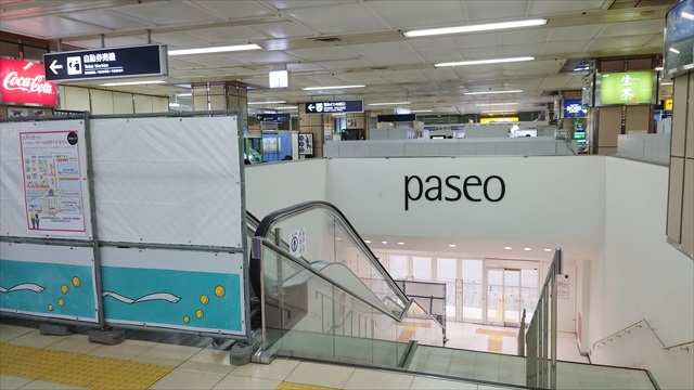 札幌駅パセオ閉店