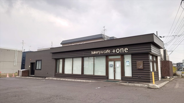 bakery＆cafe＋one 野幌店