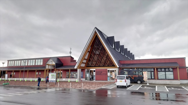 北欧の風道の駅とうべつ（当別町）