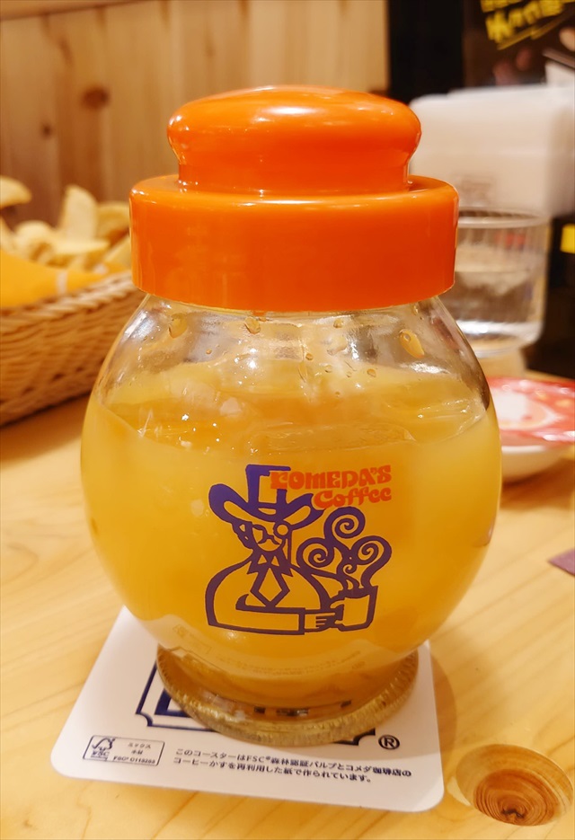 コメダ珈琲 オレンジジュース