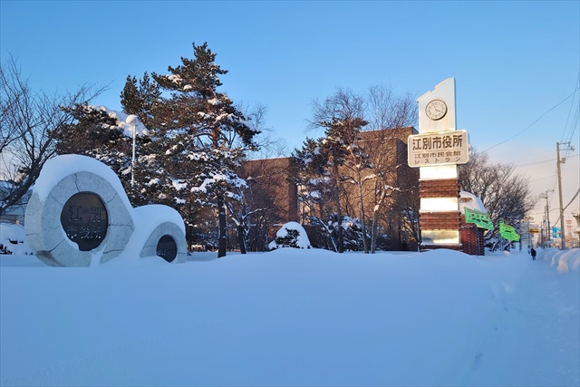 2023年1月21日 江別市役所 大雪の様子