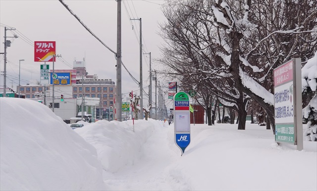 江別市国道12号沿い大雪2023年1月23日
