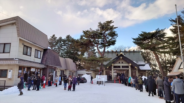 江別神社初詣 社務所