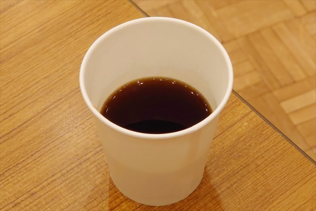 ワタリバッタコーヒー