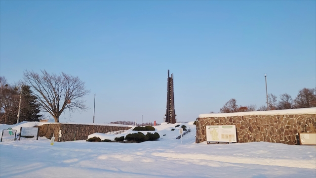 北海道百年記念塔2023年3月