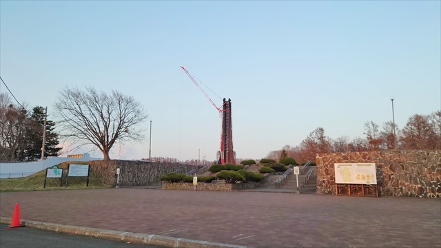 北海道百年記念塔 解体工事の現在