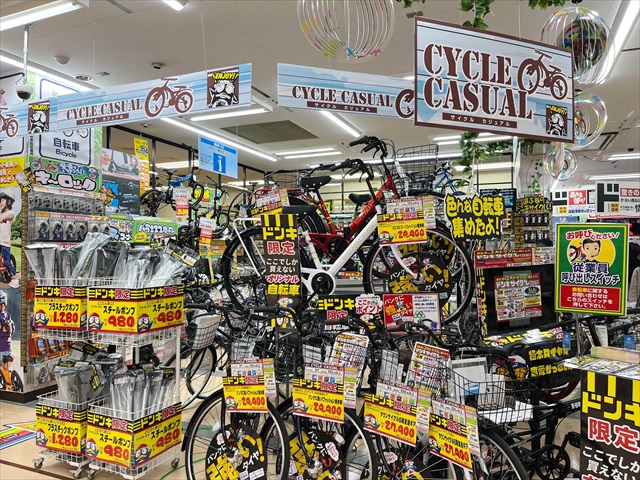 ドン・キホーテ厚別店 2階自転車