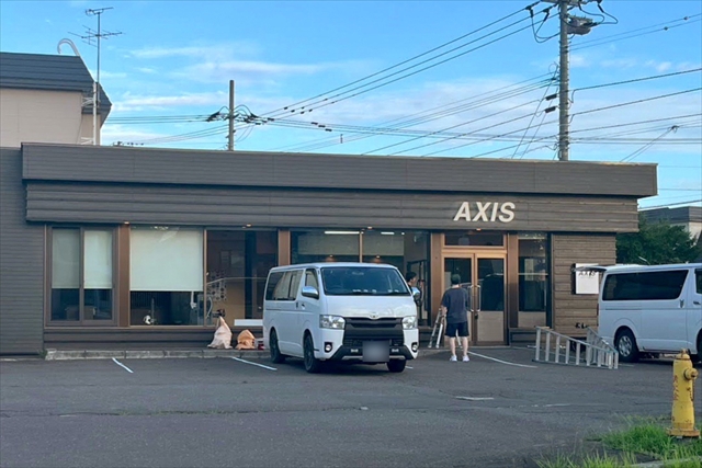 AXIS江別店