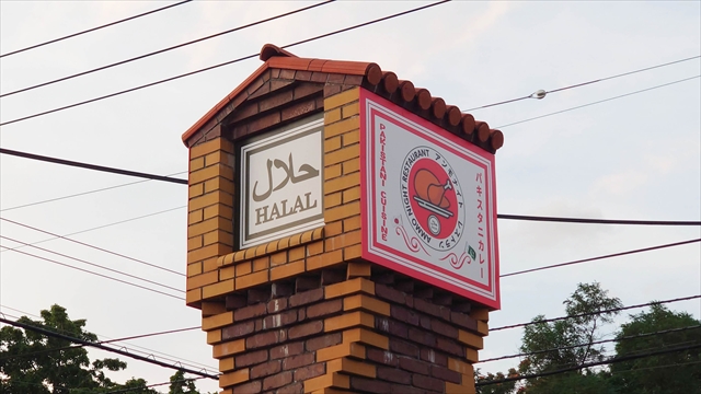 インド・パキスタンカレー店アンモナイトレストラン野幌店 レンガ時計塔
