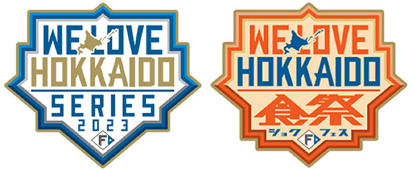 WE LOVE HOKKAIDO SERIES 2023