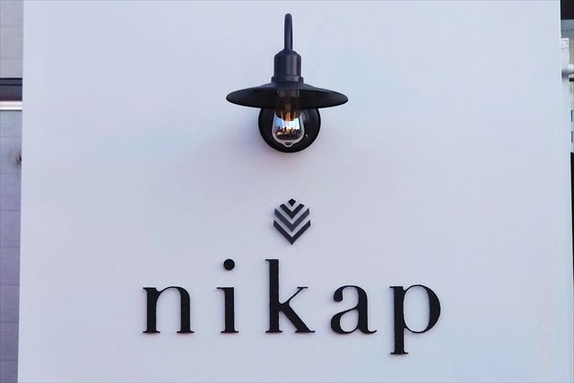 nikap（二カプ）