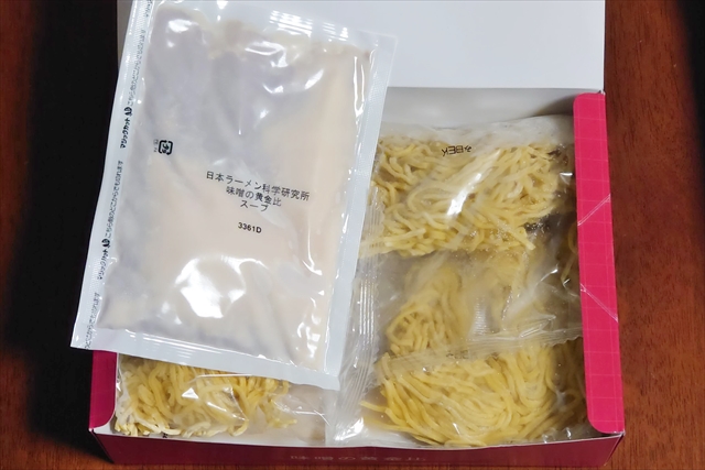 日本ラーメン科学研究所 味噌の黄金比 麺とスープ