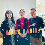 桜木紫乃「BRICK RADIO」ゲストイン2023