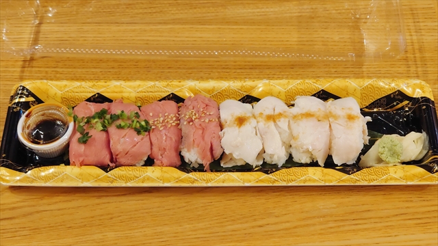 satomi × 知床ザンギ 肉寿司