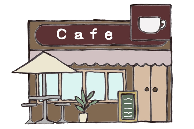 カフェ・喫茶店イメージ画像