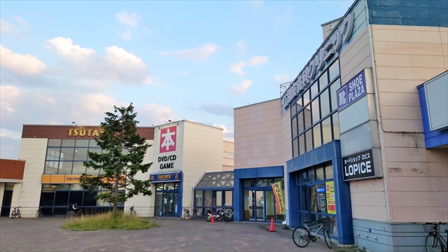 マルシェ上江別ショッピングセンター