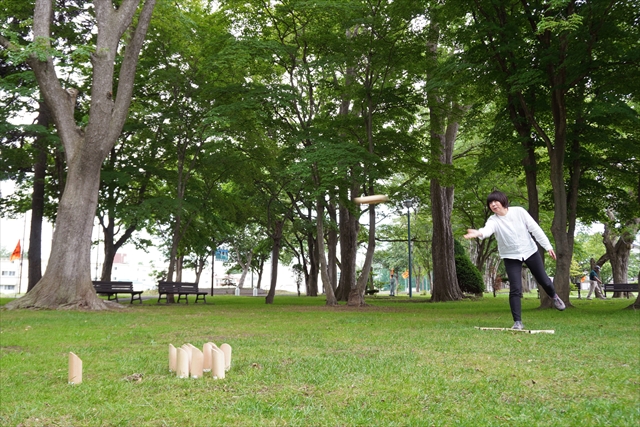 旧町村農場