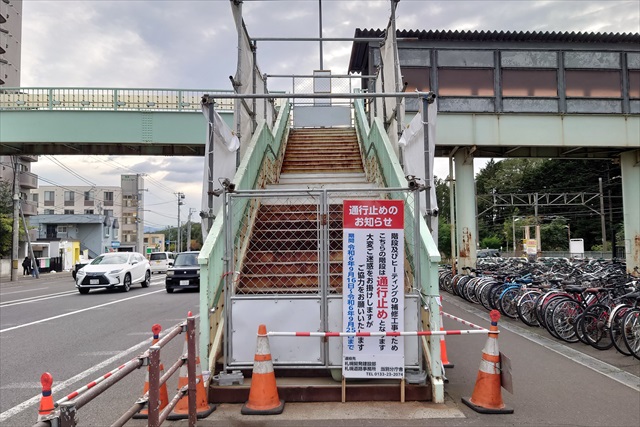 JR大麻駅跨線橋 補修工事